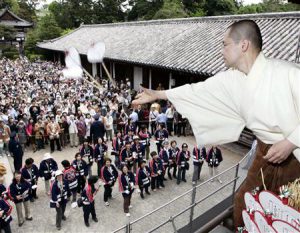 うちわまき共生