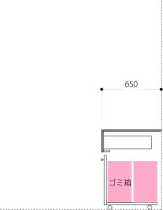 作業スペース下の場合