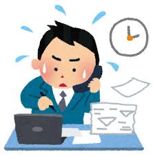 この時点時期尚早