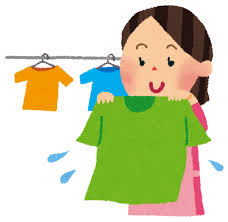 天候に左右されない