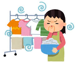 洗濯物が乾きにくい