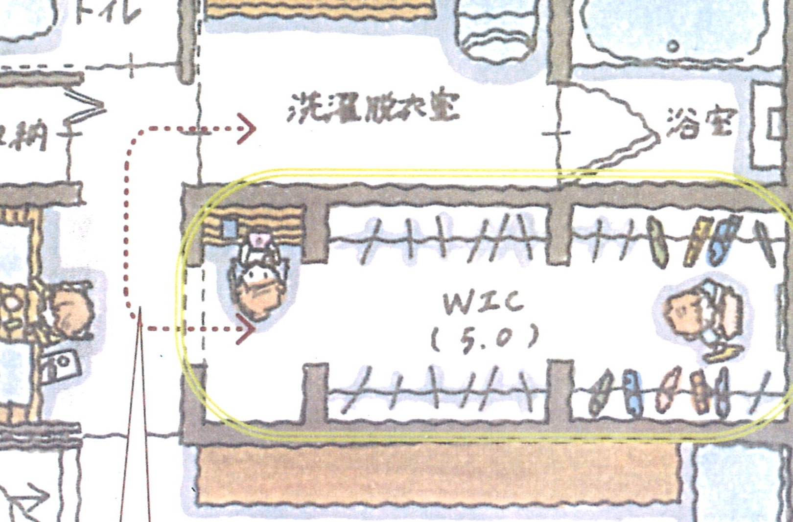 ファミリークローゼット