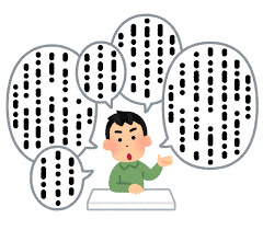 トーカホリック特徴